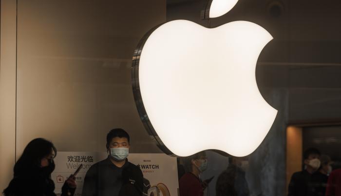 apple