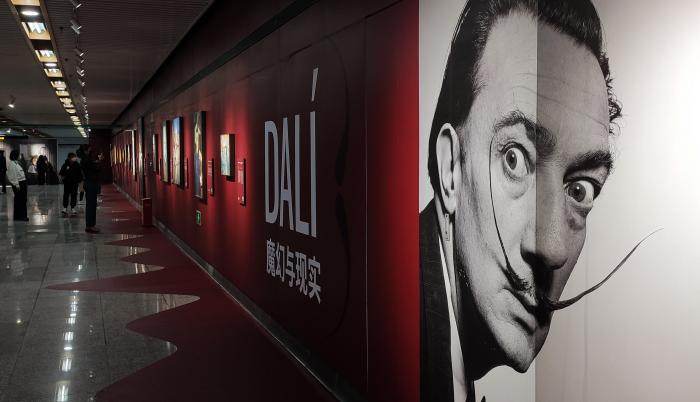 Salvador Dalí