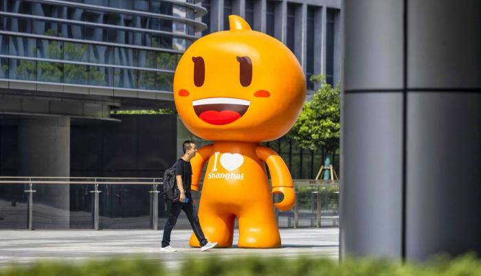 Alibaba