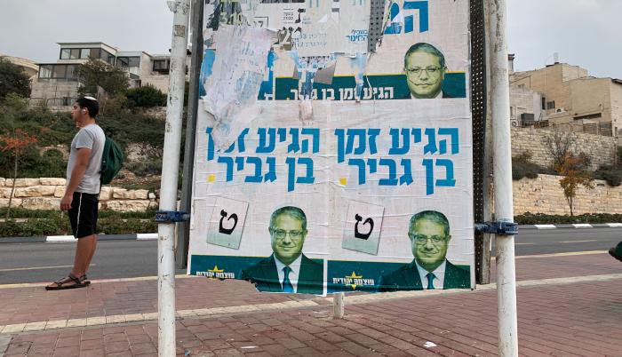 Mundo_Cisjordania_Israel