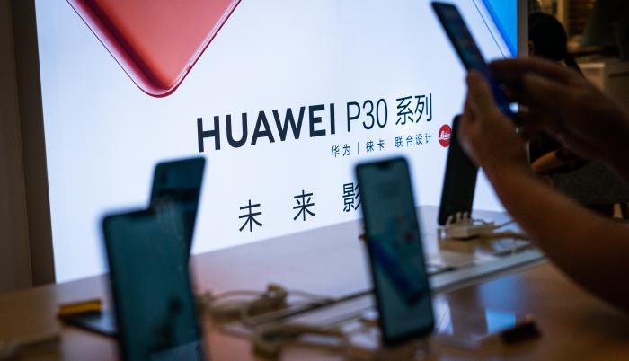 HUAWEI (6696551)