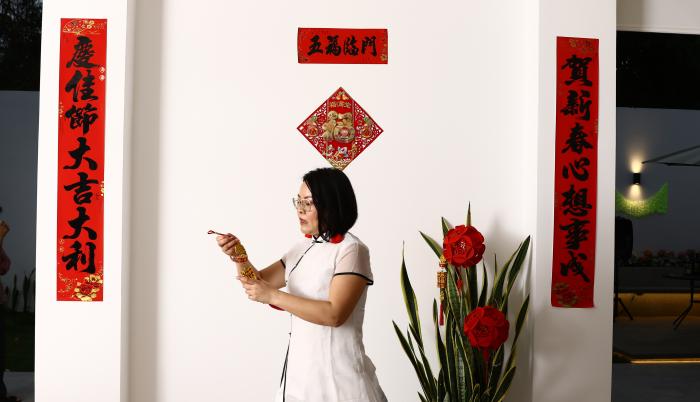 Lina Tang