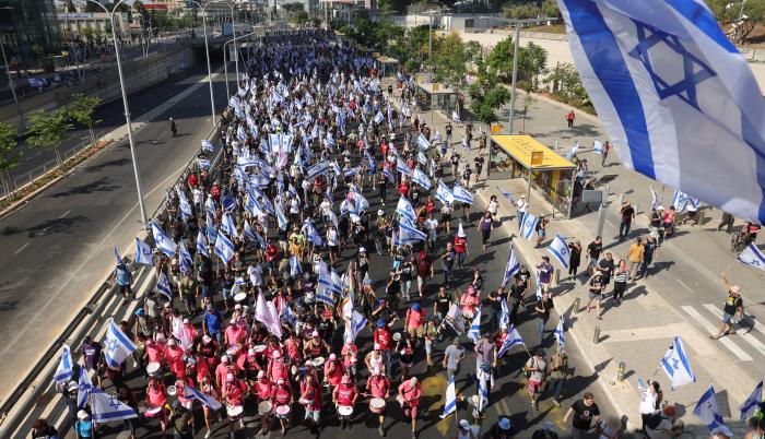 israel protestas