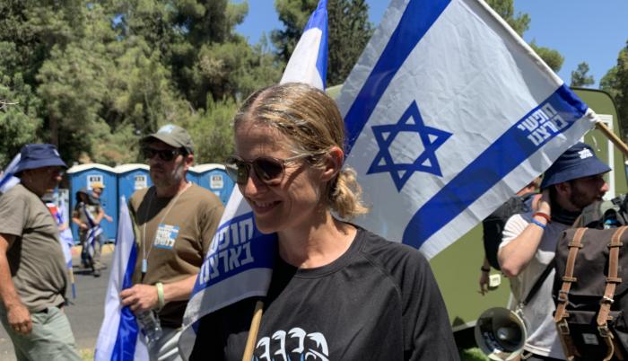 Israel portestas