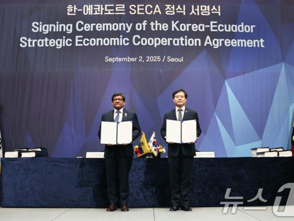 Corea y Ecuador