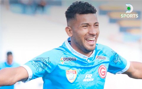 Rojas firmó con el ADT de Tarma.