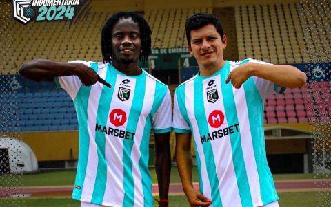 Cumbayá primer uniforme