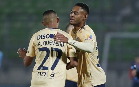 El panameño Ismael Díaz y Quevedo, figuras de Católica.