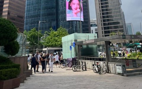 Imagen. Seúl combina herencia y estilo moderno. Es uno de los destinos turísticos obligados del mundo.