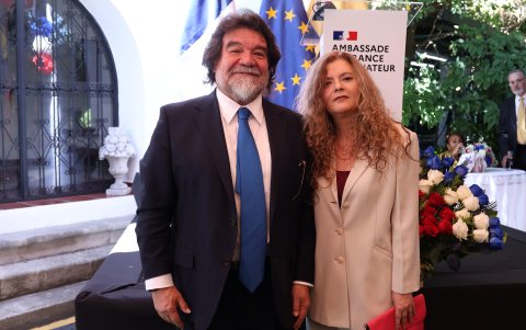 Patricio Espinosa y María José Moreno.