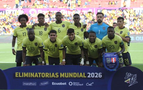 El once con el que saltó La Tri a la cancha.