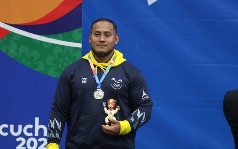 Moisés Villón ganó medalla de oro y plata en los Juegos Bolivarianos de Ayacucho (Perú)