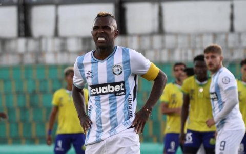 Guayaquil City fue el último destino reciente de Bolaños en el fútbol ecuatoriano.