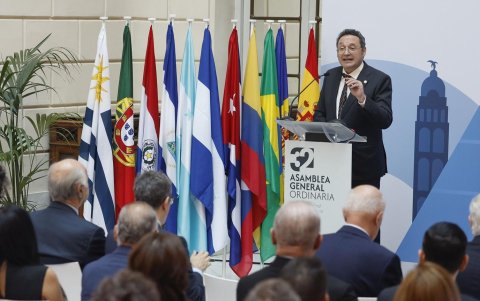 El fiscal general del Estado, Álvaro García Ortiz, interviene en la inauguración de la 32ª Asamblea General Ordinaria de la Asociación Iberoamericana de Ministerios Públicos (AIAMP).