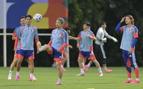 La selección de Japón posa antes de un partido del Mundial 2026.