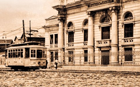 Casona universitaria; edificio centenario