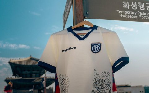 La camiseta de Ecuador este 24 de septiembre en Suwon, donde enfrentó a Corea del Sur.