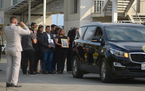 Familiares del migrante ecuatoriano Douglas Rodríguez.