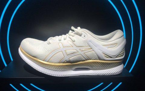 Los Asics Evoride prometen reducir el movimiento de la parte inferior de la pierna.