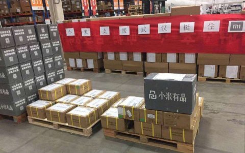 Xiaomi ha entregado por lo menos un millón de mascarillas médicas a la ciudad de Wuhan.