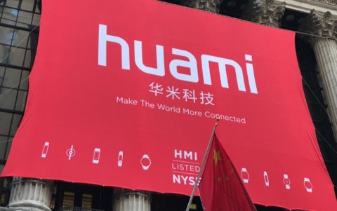 La empresa china, Huami, ha donado más casi dos millones de dólares a la causa: 10 millones de yuanes y 750 mil ahorrados al no realizarse unas reuniones pendientes.