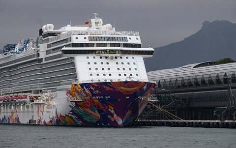 Se detectó indicios de coronavirus en 8 de los tripulantes del crucero World Dream de China.