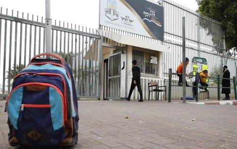 NETANYA. Uno de los planteles escolares en esta ciudad, al día siguiente de la medida anunciada por el primer ministro israelí del cierre de escuelas y universidades.