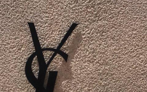 La prestigiosa firma se suma a la lucha contra la mortal infección.