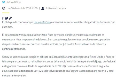 El cuadro inglés publicó la nota en su página web. Además, anunció que el jugador se recupera de una fractura.