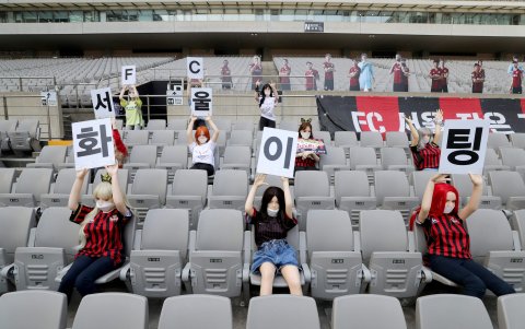 El FC Seoul se disculpó por el malentendido debido a los cuestionamientos en la redes sociales.