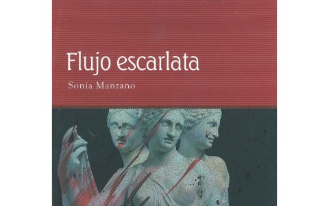 El libro de relatos se lanzó en 1999.