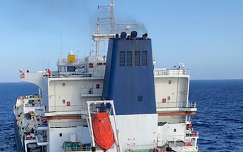 Esta imagen del Departamento de Justicia de EE. UU. muestra el petrolero Bering, uno de los buques que llevaba combustible a Venezuela.