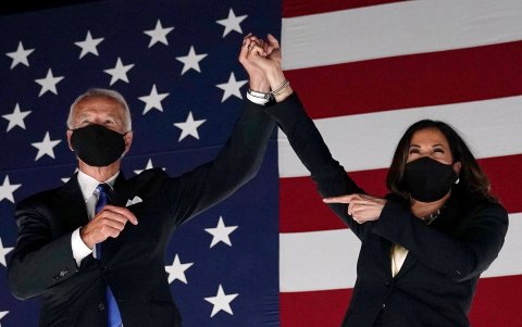 Kamala se convirtió en la actual vicepresidenta de Estados Unidos.