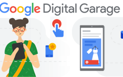 Se trata de un espacio de autoformación online para aprender desde posicionamiento web hasta e-commerce.