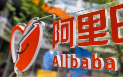 En la imagen el logo Alibaba.