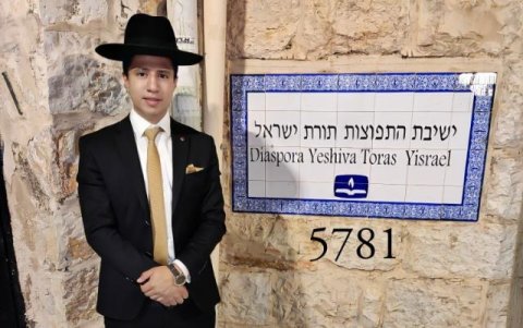 Yaacov Londoño es Rabino, radicado en Jerusalem (Israel).