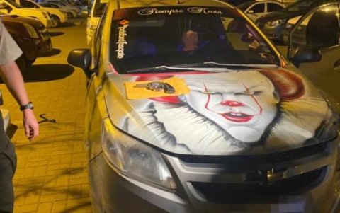 El vehículo fue encontrado en el sector de Los Helechos, del cantón Durán.