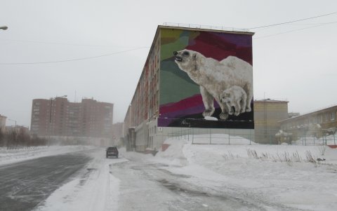Rusia. En este país, es común ver murales que representen la localidad en los que se pintan.