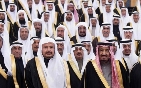 Dinastía Al Saud