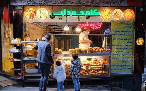 La norma busca obtener resultados en los próximos años.