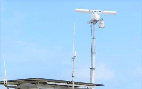 Dispositivo. Los ocho guardaparques fueron capacitados para monitorear el radar desde esta semana.