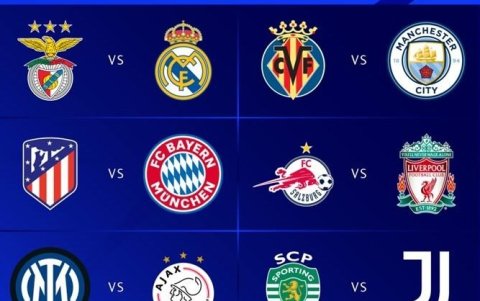 Este es el primer sorteo hecho por la UEFA. Fue anulado para dar paso al definitivo.