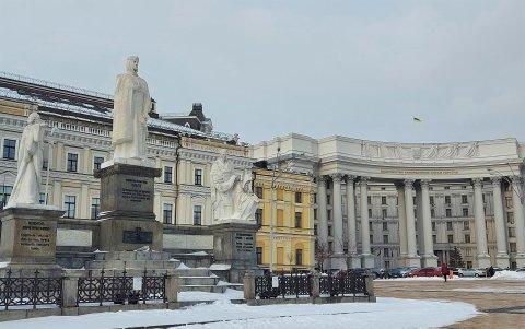 Ucrania lanza campaña para atraer visitantes y rescatar el flujo de turistas.