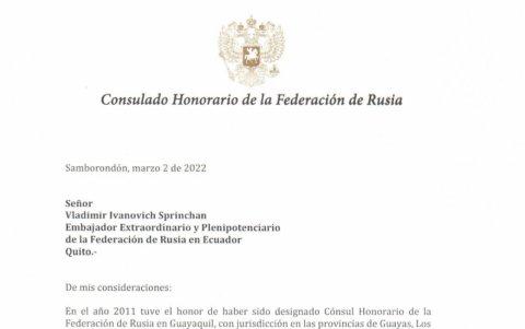 El oficio de Maldonado dirigido al embajador ruso en Ecuador.
