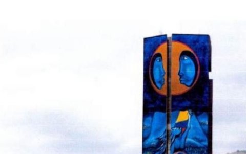 La obra, con la que la prefecta quiere atraer turismo a Quito, ha permanecido oculta a los capitalinos El técnico de la obra está glosado con $ 31 millones.