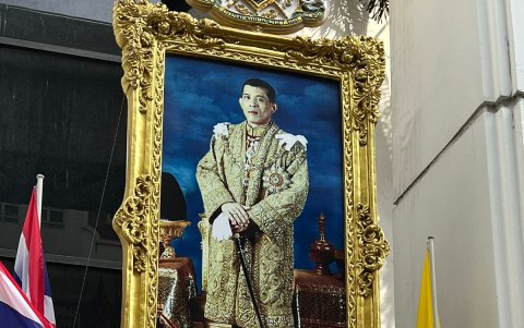 Una imagen del rey de Tailandia.