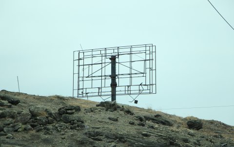 Estado. Algunas de las estructuras no cuentan con publicidades.