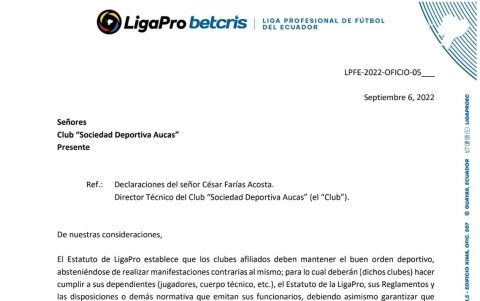 LigaPro emitió un comunicado luego de las expresiones de César Farías.
