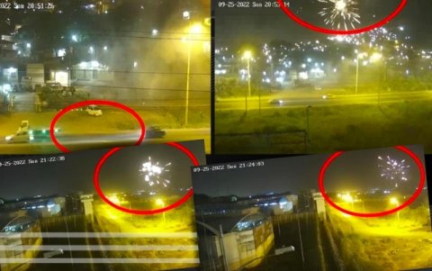 Registros de las cámaras de seguridad de la cárcel Regional sobre las detonaciones de los fuegos artificiales.