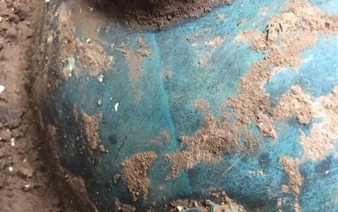 Imagen del cuenco en su estado original.